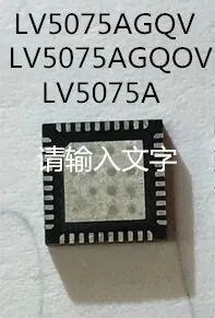 

Новый LV5075A LV5075AGQV LV5075AGQOV