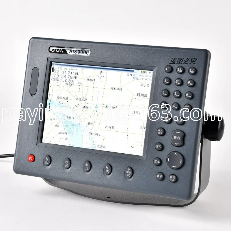 

Ais9000 8-Inch Anti-Collision Instrument Marine GPS Navigator Chart Machine