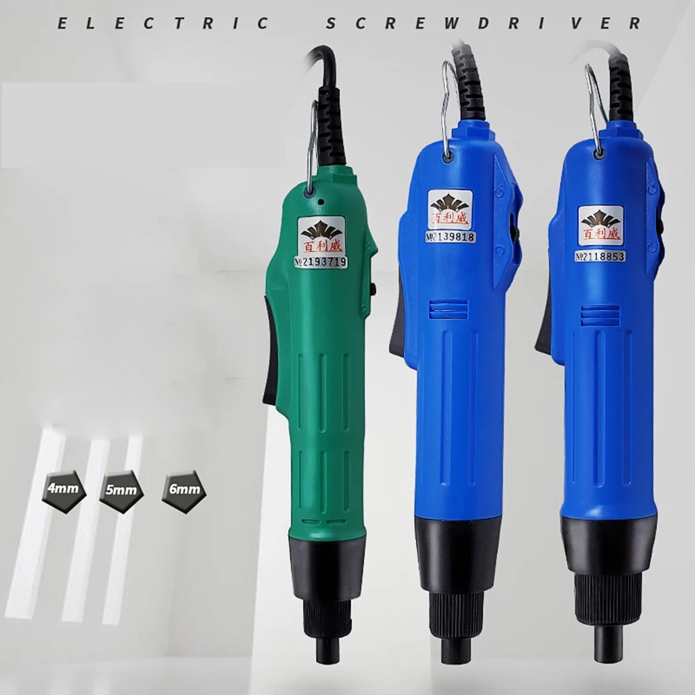 AC 220V Electric Screwdriver Handheld Corded Electric Screw 