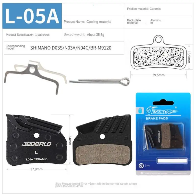 4-поршневые металлические керамические тормозные колодки N03A N04C D02S D03S для SLX XT XTR