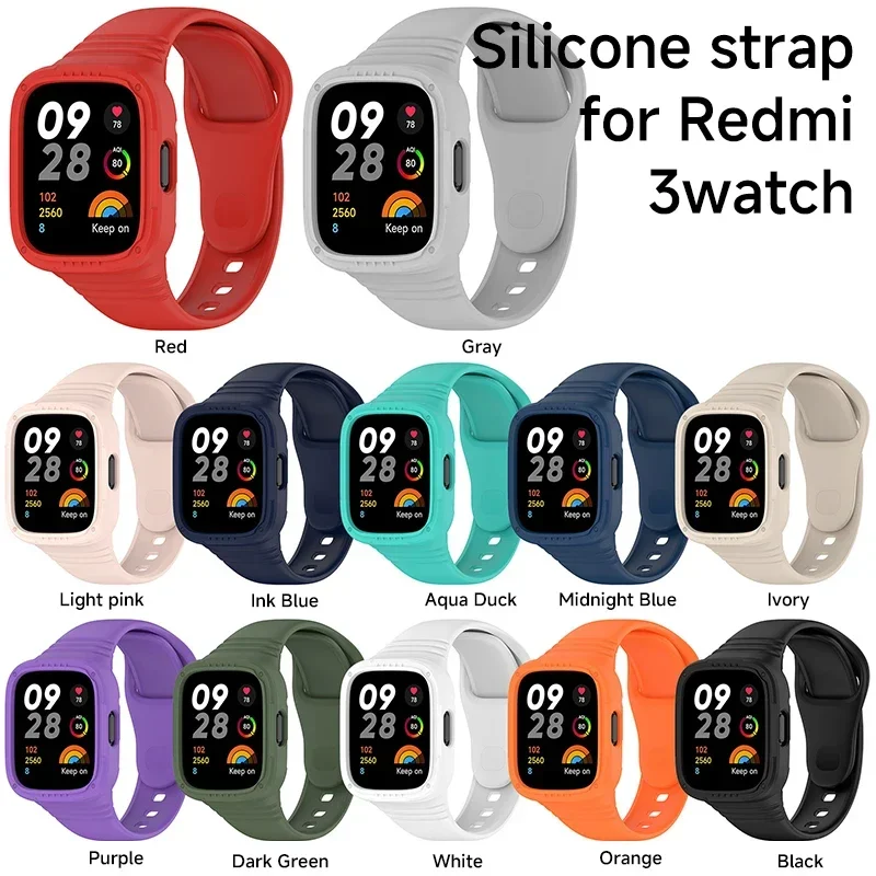 Силиконовый ремешок + чехол для Redmi Band 3 умного браслета бампер Watch Active/Lite