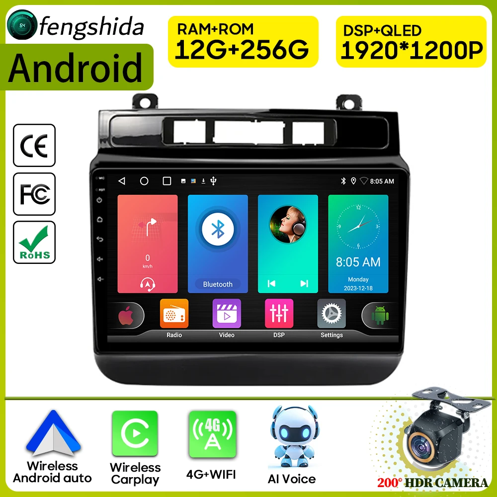 Автомобильный радиоприемник Carplay для Volkswagen VW Touareg 2012 2013 2014 2016 2018 навигация GPS Android