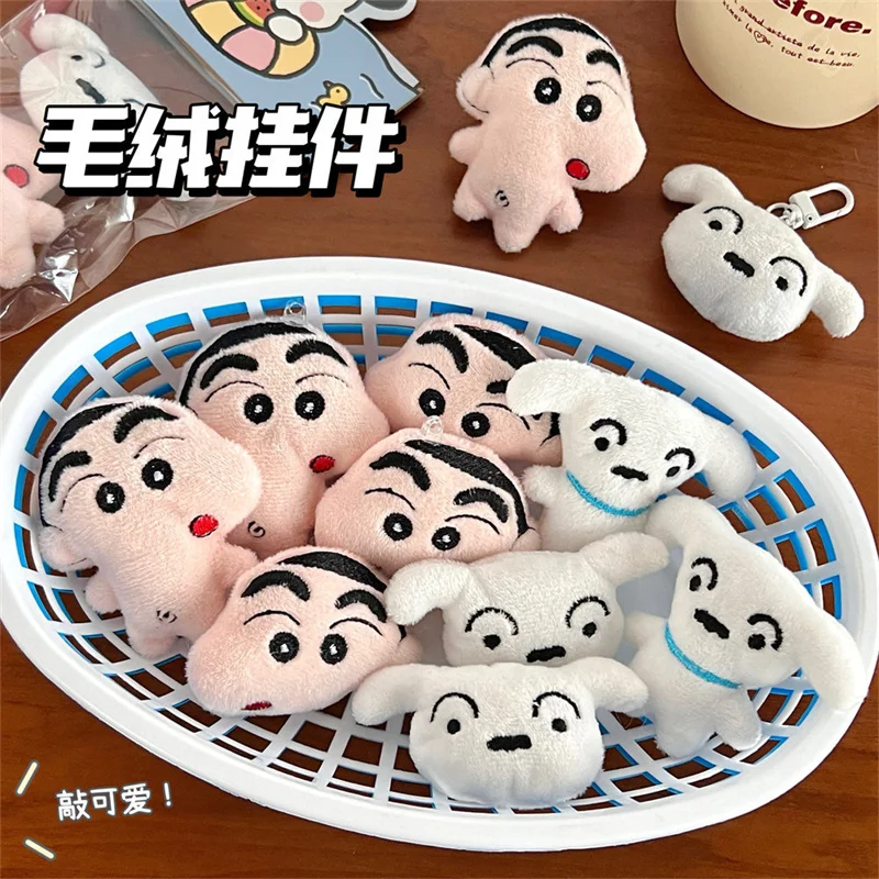 Карандаш Шин-тян Kawaii плюшевая кукла кулон Nohara Shiro милый мультфильм мягкая игрушка