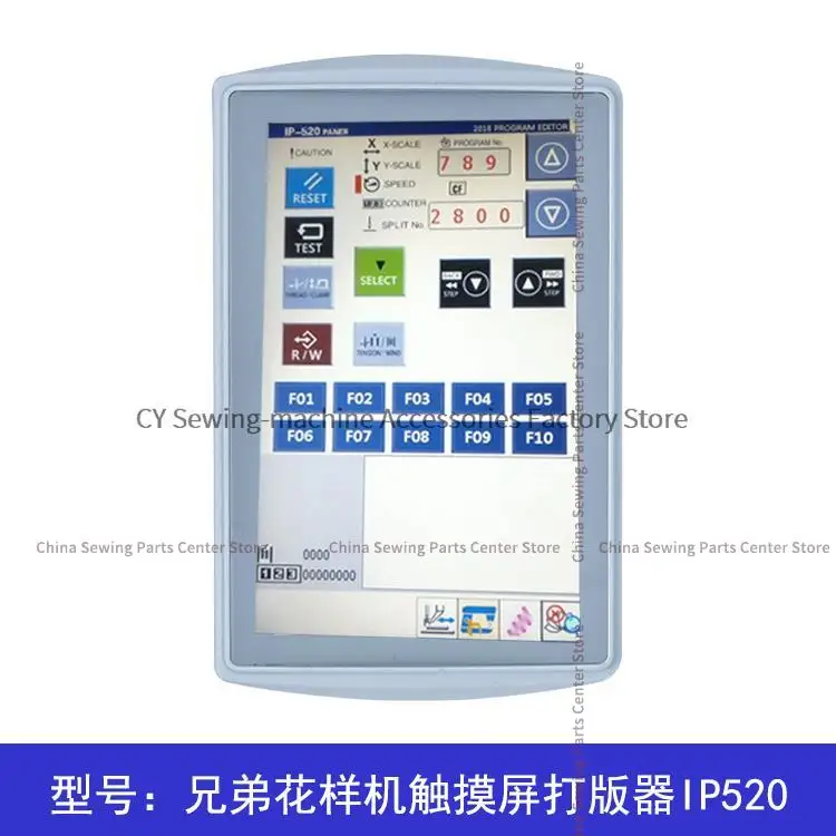 Принтер Brother Supu H с сенсорным экраном и ЖК-дисплеем 311H 326H 342H