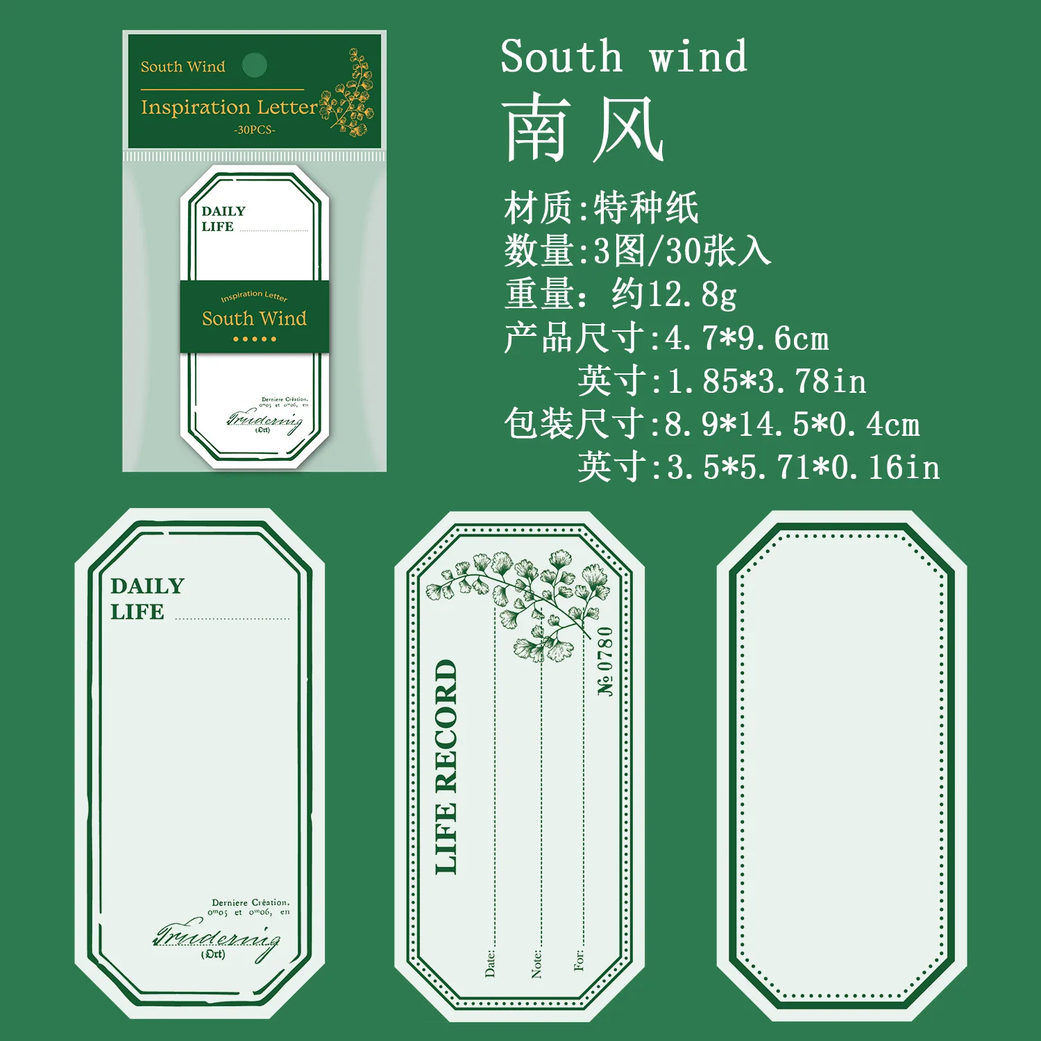 

Блокноты Amengguo, 30 шт.