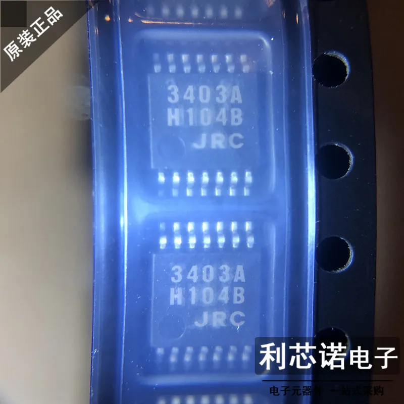 

Free shipping NJM3403 NJM3403AV-TE1 SSOP-14 IC 10PCS