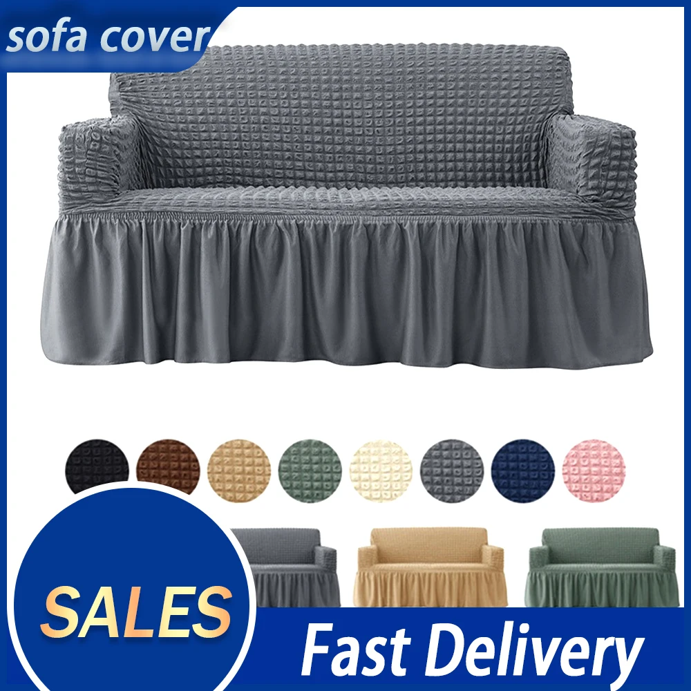 Чехлы для диванов Funda гостиной Юбка антипылевые Уникальные клетчатые эластичные