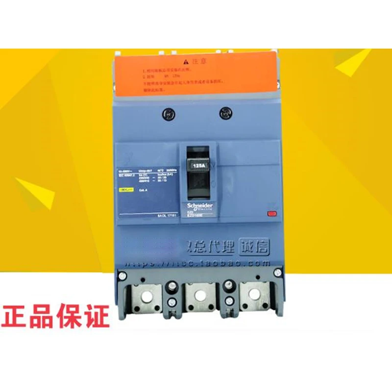 

100%New Original In box 1 year warranty EZD160E3125N 3P 125A