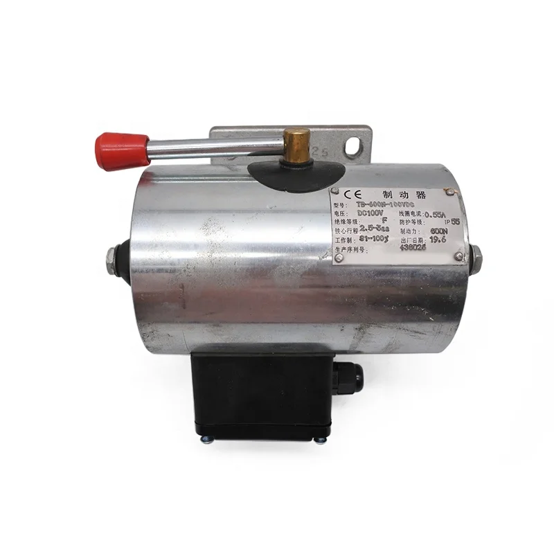 

Deysse Escalator Brake Escalator Spare Parts TB-600N-100VDC 335863 GS00625011