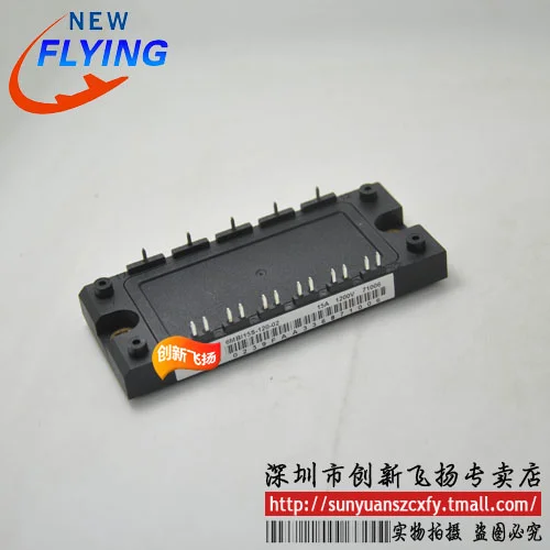 

6mbi15s-120-02 / 6mbi15s-120 power IGBT module 15a-1200v new direct shooting