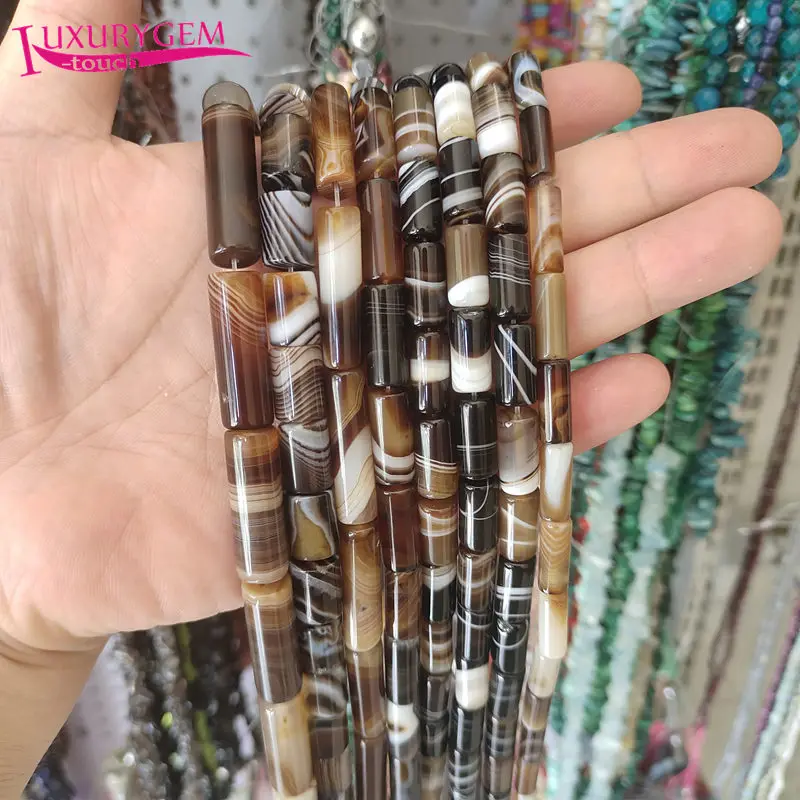 Натуральный кофейный бандаж Агаты гладкая форма колонны свободная