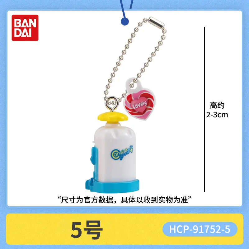 Мини-автомат для изготовления значков Bandai Gashapon: миниатюрная имитационная модель, брелок-подвеска, настольное украшение, коллекционная игрушка для фанатов (art.: 3920d82057aef) - 3920d82057aef