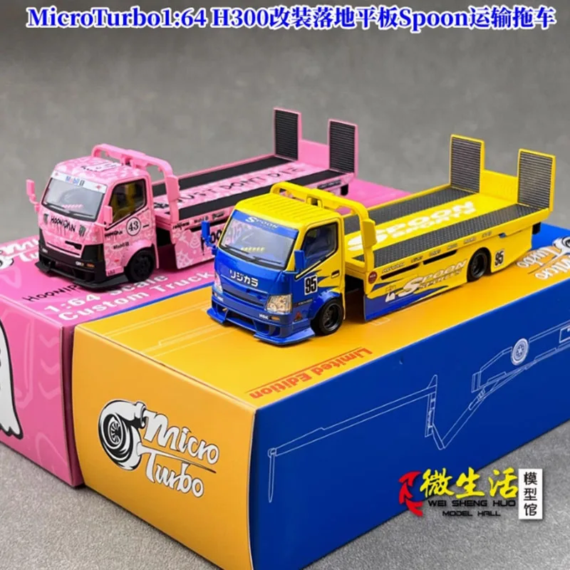 Фото MicroTurbo литой под давлением масштаб 1:64, H300, планшетный транспортный прицеп, сплав, имитация модели автомобиля, коллекция, игрушка, подарки, сувениры №1