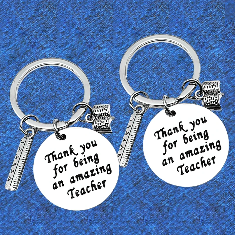 Брелок для ключей с подвеской в виде линейки для учителей