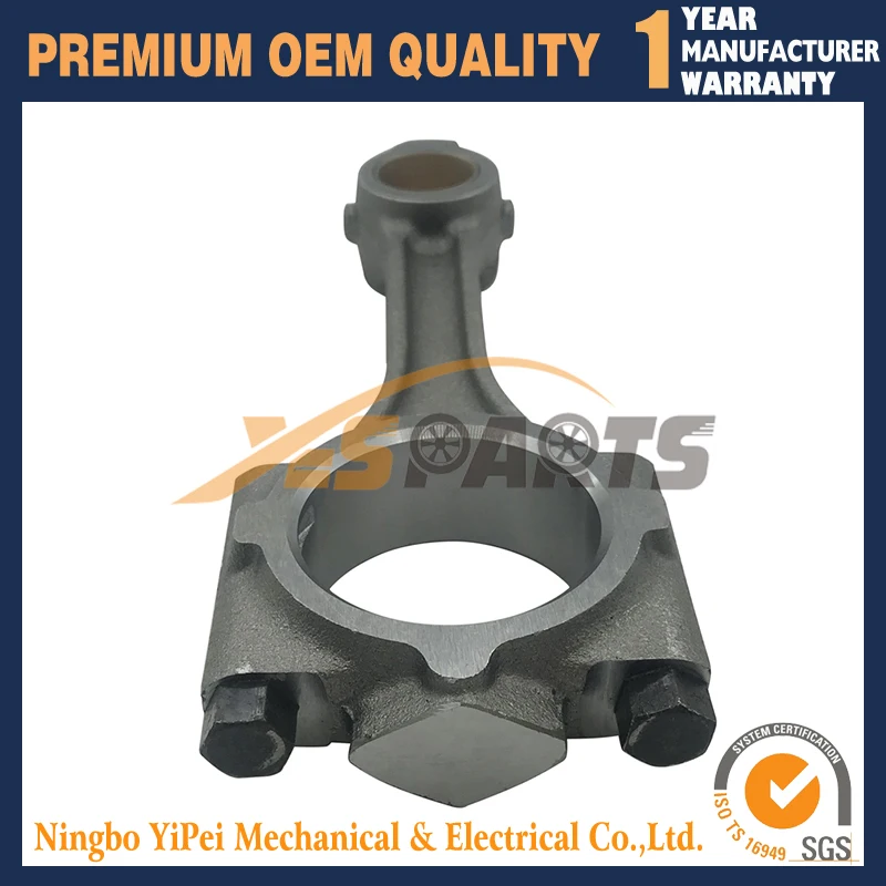 4 шт. Новый шатун STD для Kubota V1902