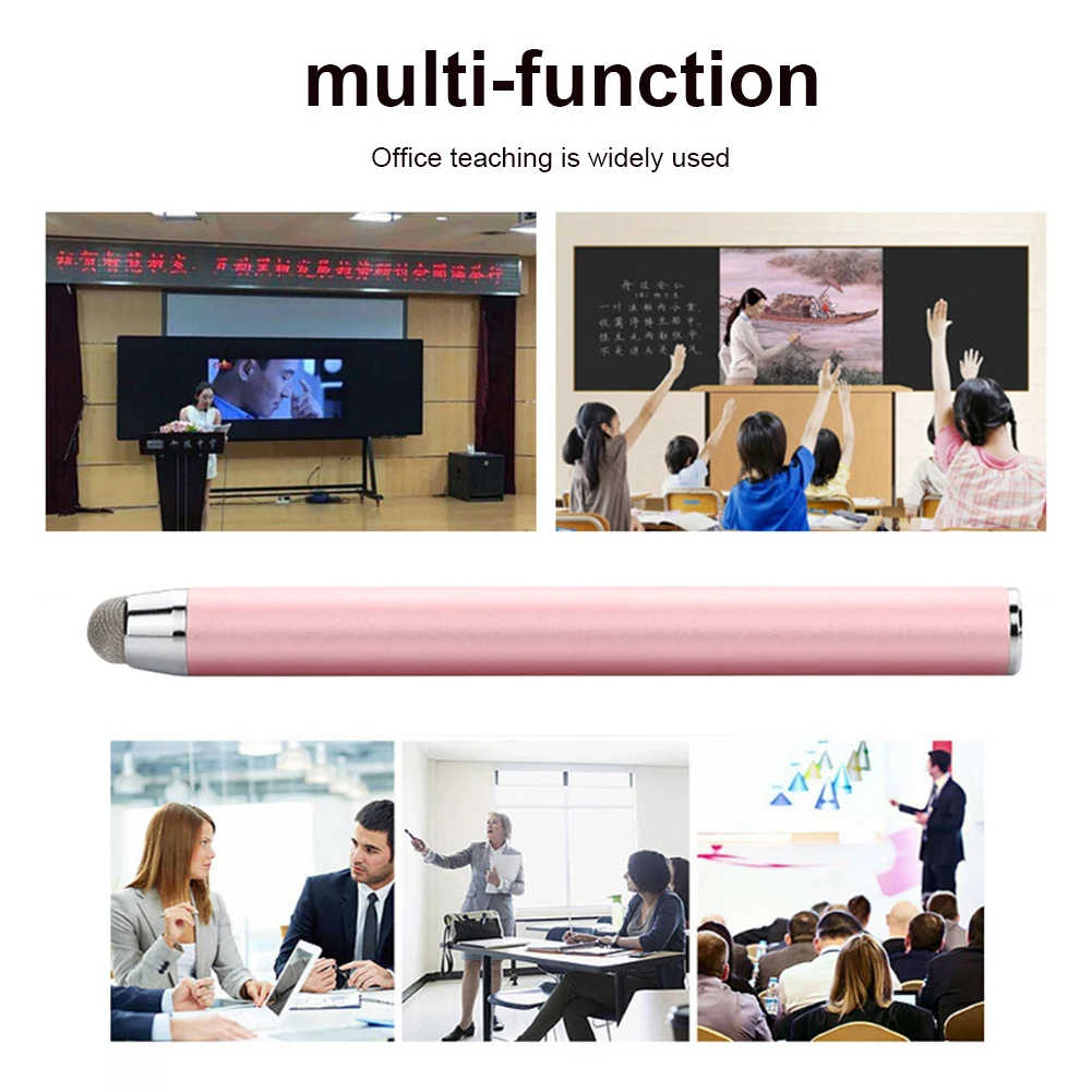 

Ручка сенсорная универсальная емкостная из алюминиевого сплава