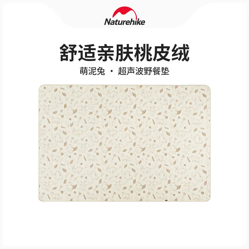 

Коврик для пикника Naturehike CNH22DZ029, водонепроницаемый складной ультразвуковой мат для кемпинга с милым грязевым Кроликом, портативная напольн...
