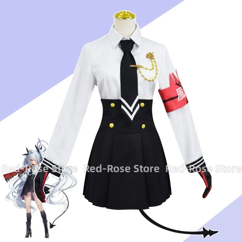 Аниме игра синий архив Shiromi Iori Косплей Костюм японский JK Форма юбка для взрослых