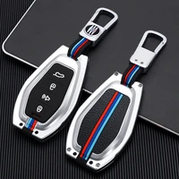 zinc alloy car key cover case for chery x70 x95 x90 smart keyless remote fob case keychain holder protect accessories