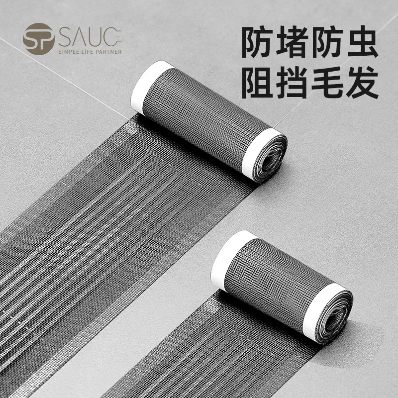 Свернутый одноразовый сливной фильтр для пола канализационный сетка защиты