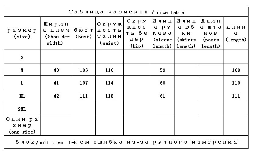 New 90%  White Duck Down  Long  Down Jacket Women  Casacos De Inverno Feminino 2022  Winter  Wide-waisted  Adjustable Waist