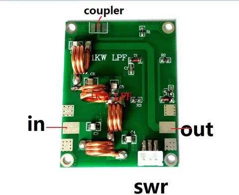 Фильтр нижних частот AISANRAY Amplifier 0-1кВт 88-108МГц