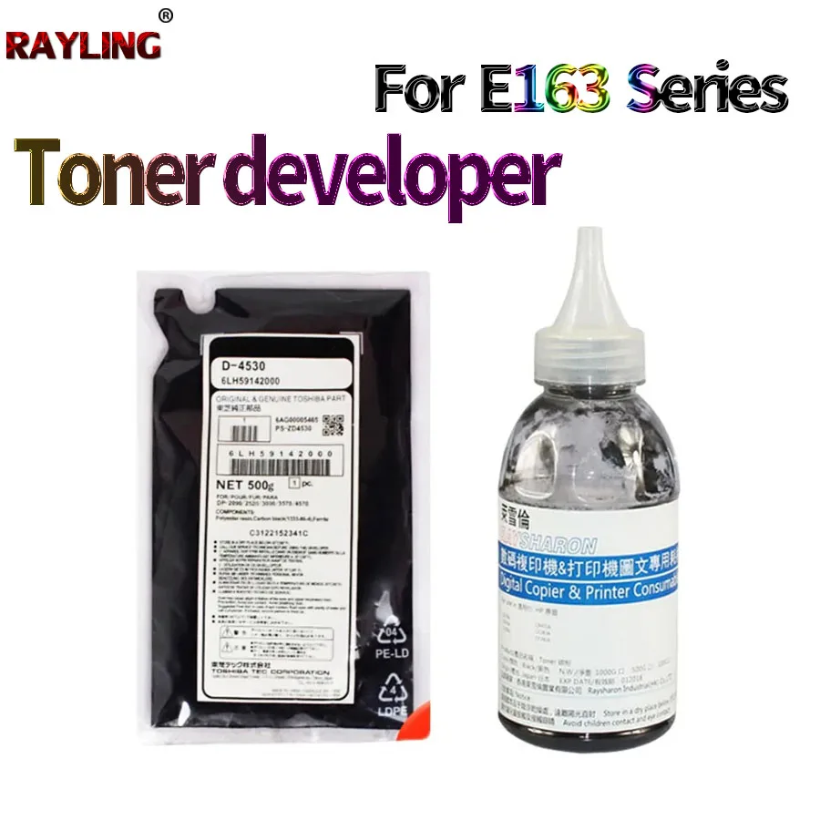Тонер-порошок для разработчика Toshiba D-2320 E-Studio 163 165 166 167 203 205 206 207 237 223 225 243 245 181 182 212 242