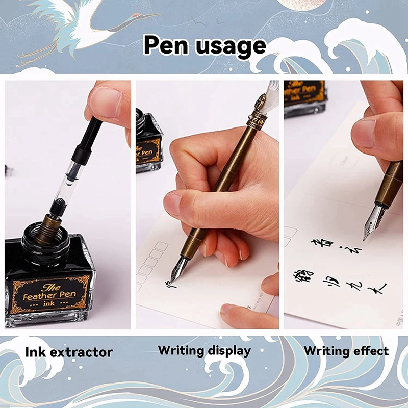 Набор гусиных ручек для каллиграфии ручка с перьями чернила письма подарочная