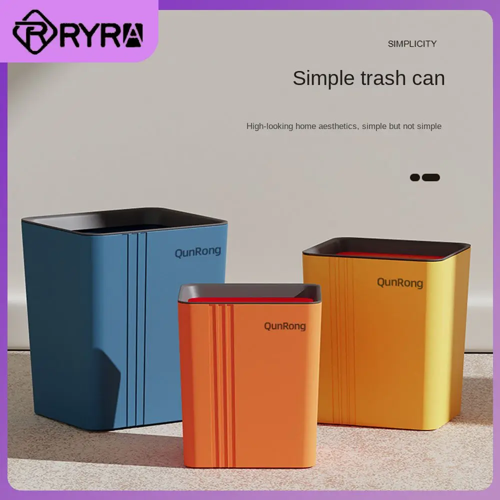 For Bathroom Cabinet Door Kitchen Bathroom Toilet Trash Can 8l/12l/16l Garbage Basket Recycling Kitchen Trash Can Large Capacity