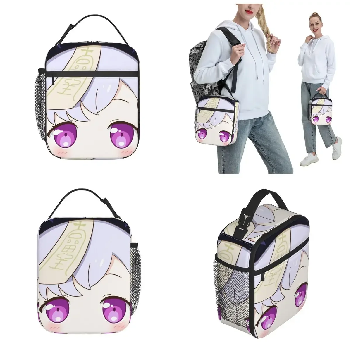 Qiqi Genshin ударопрочный контейнер для еды охлаждающая сумка ланча рабочая уличная