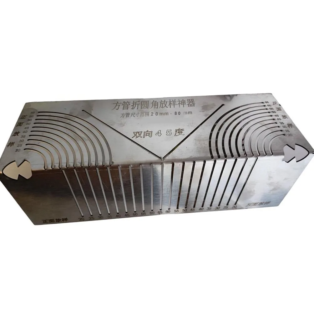 2 шт. 20-65 мм + 20-80 квадратная трубка с закругленными углами линейка для рисования