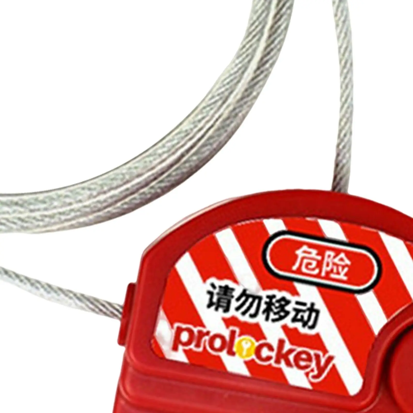 Регулируемый кабель с виниловым покрытием из стали 6.5ft четыре замка замком для