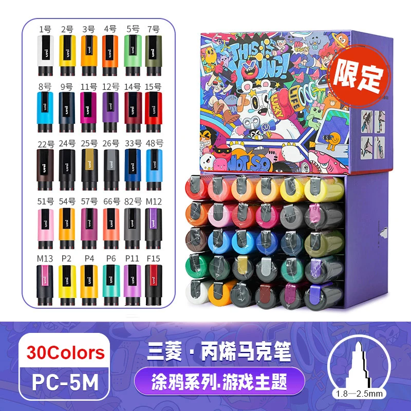 

Маркеры POSCA Limited для граффити uni