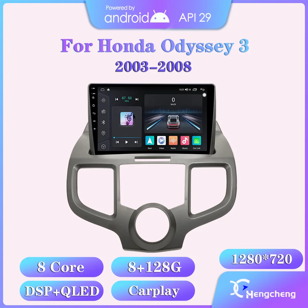 

Для Honda Odyssey 3 RL3 RL4 2003-2008 автомобильный мультимедийный видеоплеер GPS-навигация Радио Android 10 Carplay 8Core 360 камера 10,2 дюйма