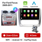 Автомагнитола CarPlay, мультимедийный плеер для ford focus 2 Mk2 2004-2008 2009 2010 2011 Android, автомагнитола 2DIN с GPS