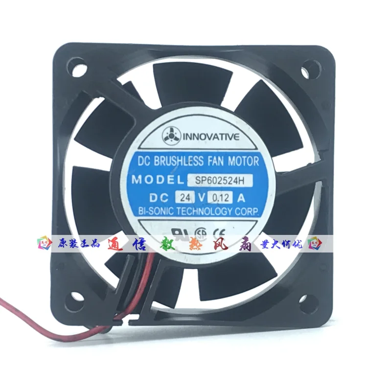 

INNOVATIVE SP602524H DC 24V 0.12A 60x60x25mm 2-Wire Server Cooling Fan