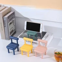 adjustable phone stand plastic desktop small chair rack creative cute stool case rack for iphone huawei xiaomi samsung holder