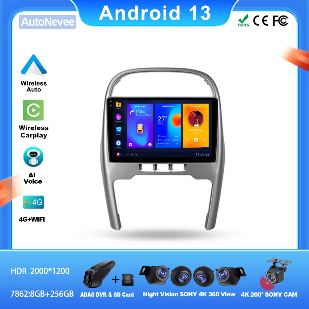 Android для Chery Tiggo 3 2014 - 2015 Автомобильный плеер радио видео мультимедийный экран