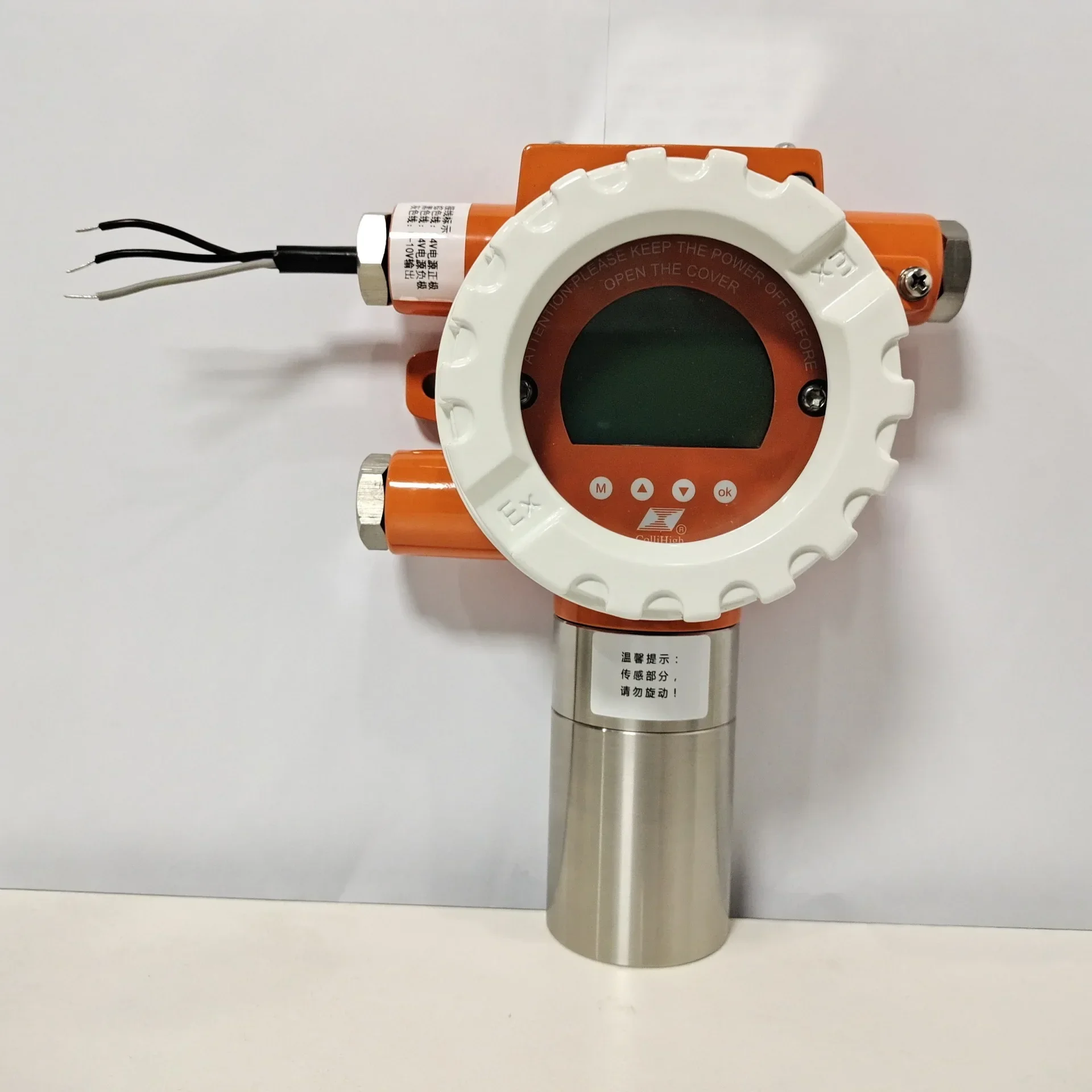 Фото Кунлун Коуст, стационарный детектор озона O3 серии JQB-G, диапазон 0-50 PPM, выход 0-10 В. №4