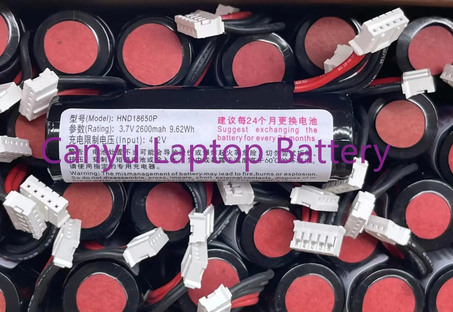 

HND18650P New 2600mah POS Battery