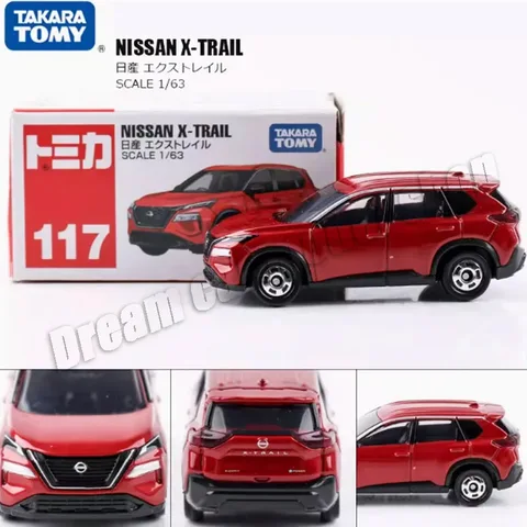 TOMICA Series Ferrari SP3 BMW I4 1:64