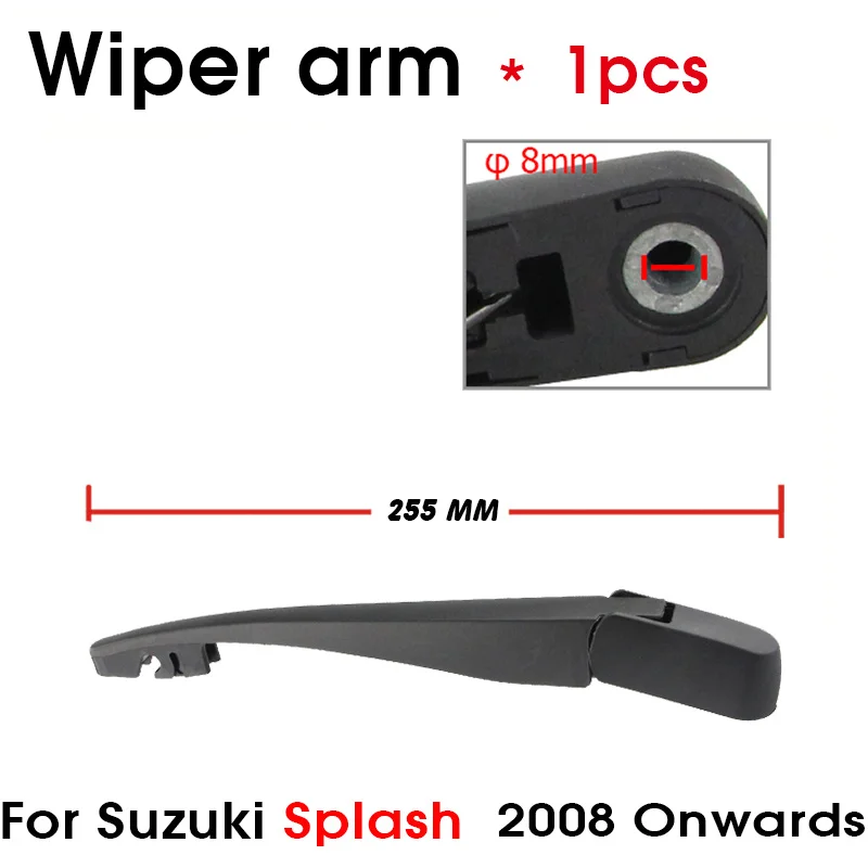 BEMOST автомобильные щетки стеклоочистителя заднего лобового стекла для Suzuki SX4 2007 и