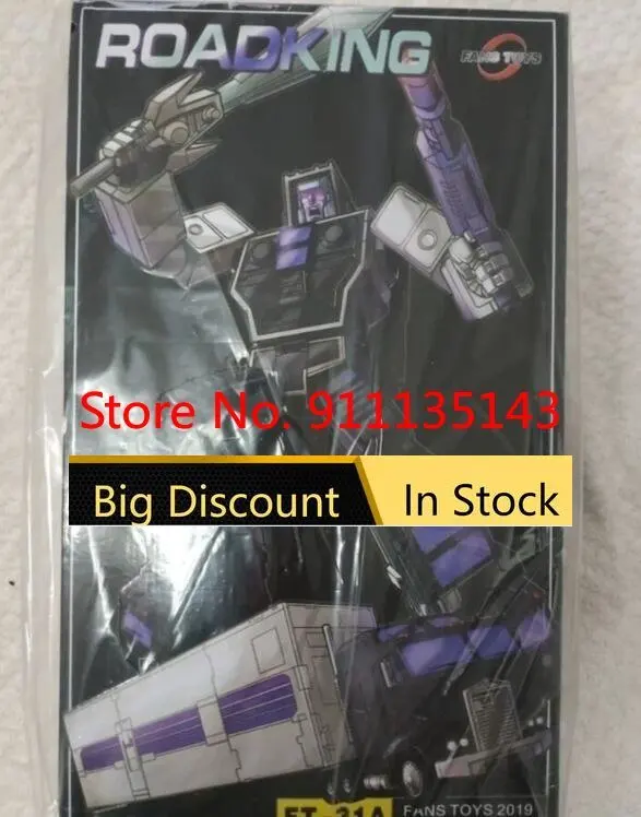 FansToys FT-31A FT31A Roadking Motormaster 3rd вечерние игрушки-трансформеры аниме экшн-фигурка игрушка деформированная модель робота