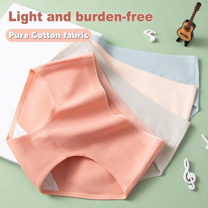 Хлопковые трусики женское нижнее белье без следов дышащее со средней талией