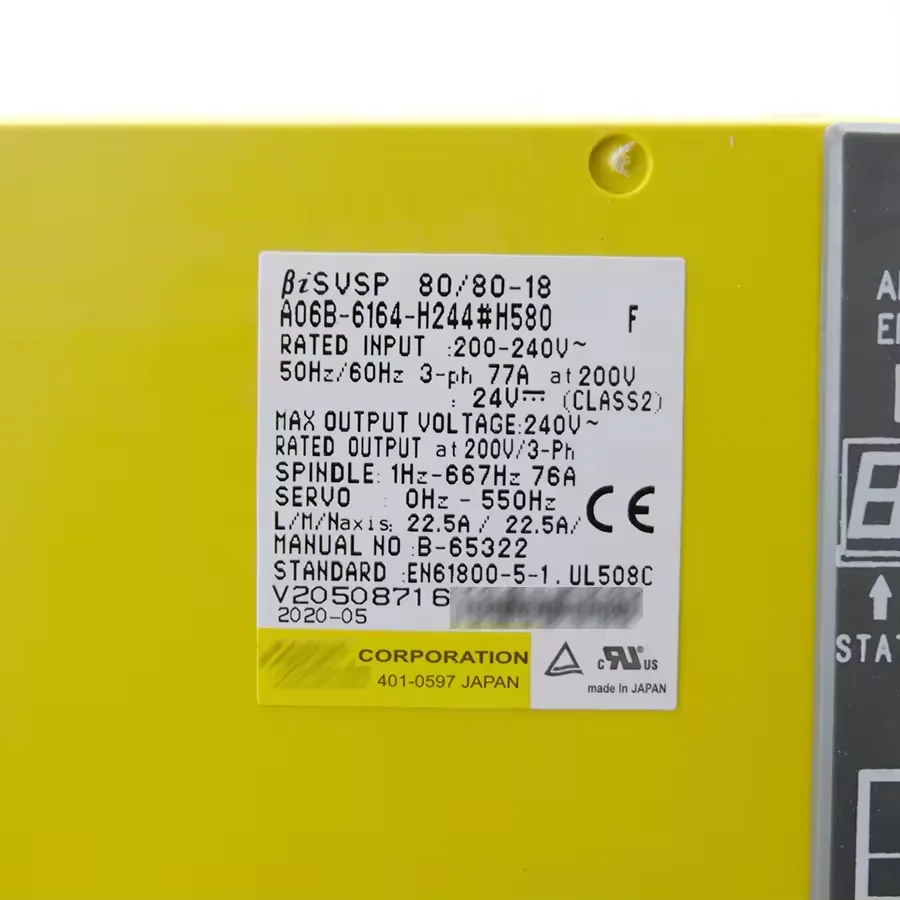 Фото Новый модуль усилителя шпинделя Fanuc A06B-6240-H105 с гарантией 12 месяцев A06B 6240 H105 №2