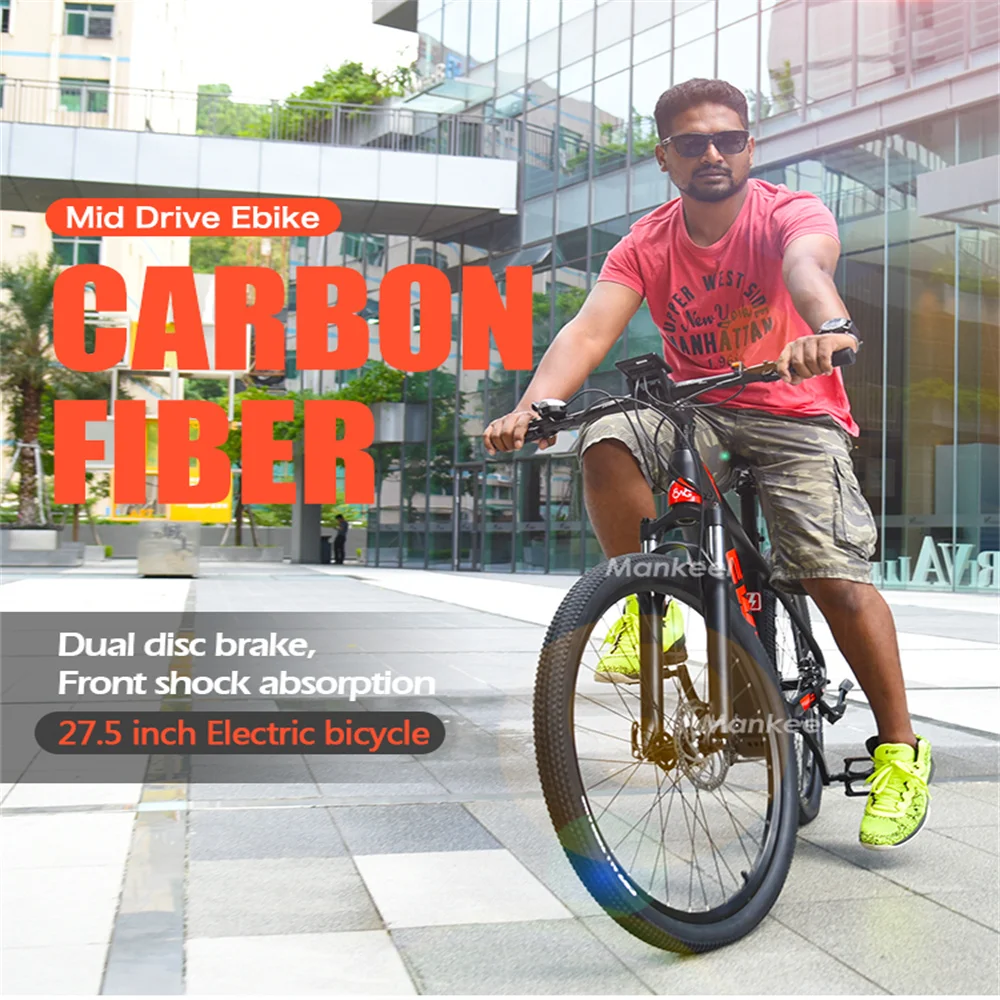 

The New27.5inch Adult Carbon Fibre Mountain Electric Bicycle 250W36V Carbon e bike mtb electric mountain bike carbon fiber bike