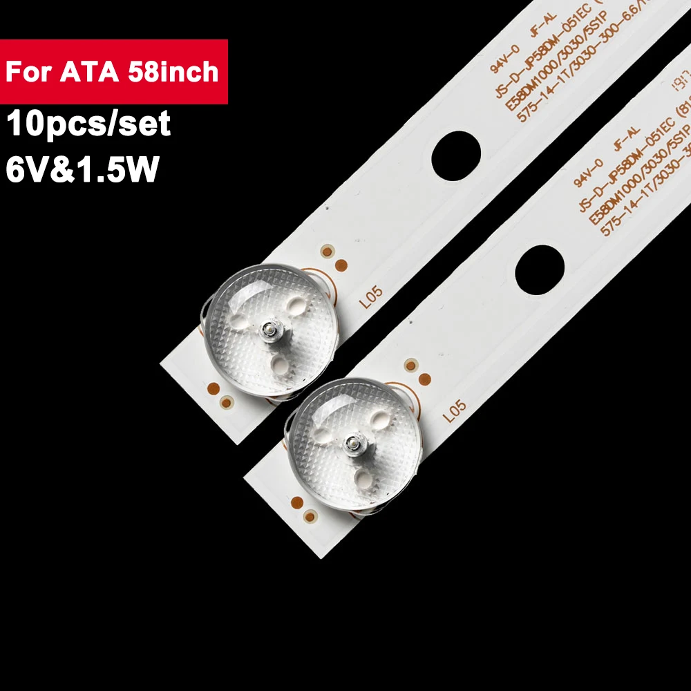 

10 шт./комплект, детали для подсветки телевизора, 58 дюймов, 574 мм