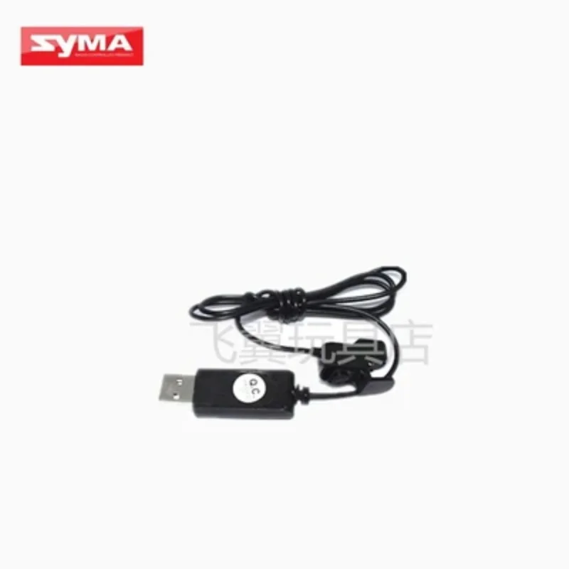 Зарядное устройство X23 X23W 1 шт.