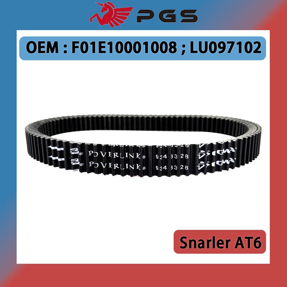 

Приводной ремень CVT 934x33x28 для F01E 10001009 LU 097102 Segway Snarler SGW570F ATV570 F01E 10001008 ATV6 S&L
