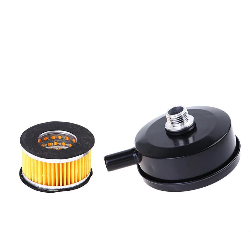 Parts Metal Air Compressor Intake Filter Noise Muffler Silen